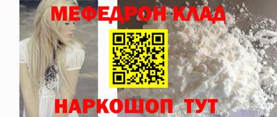 прущие крисы Изобильный