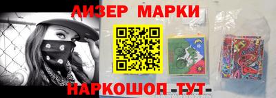 трава Ирбит