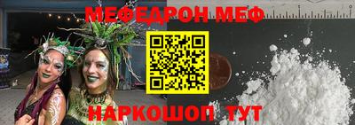 прущие крисы Изобильный