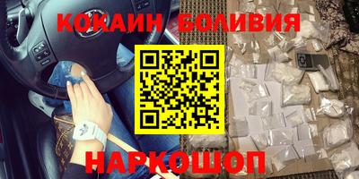 прущие крисы Изобильный