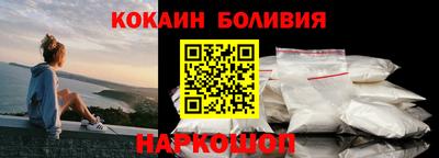 трава Ирбит