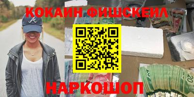 прущие крисы Изобильный