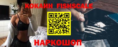 прущие крисы Изобильный