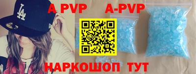 хмурый Ипатово