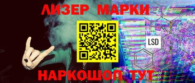хмурый Ипатово