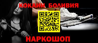 хмурый Ипатово