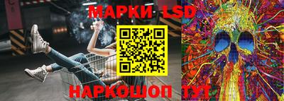 хмурый Ипатово