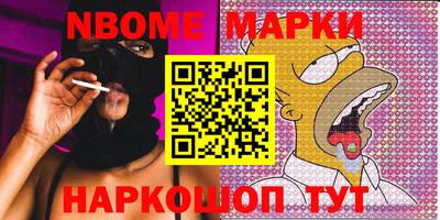 хмурый Ипатово