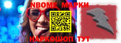 хмурый Ипатово