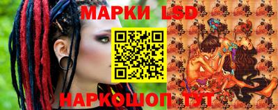 прущие крисы Изобильный