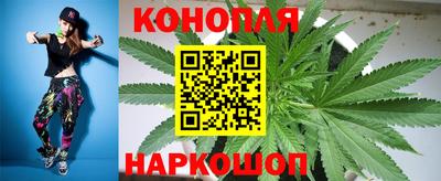трава Ирбит