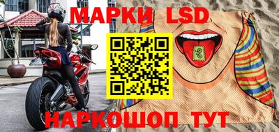 трава Ирбит