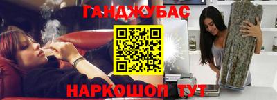 хмурый Ипатово