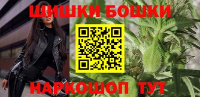 хмурый Ипатово