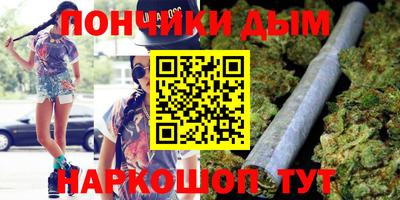 прущие крисы Изобильный