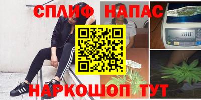 хмурый Ипатово
