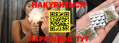 хмурый Ипатово