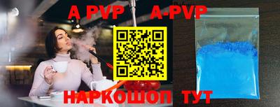 хмурый Ипатово