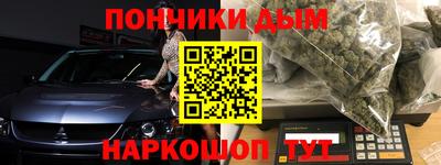 трава Ирбит