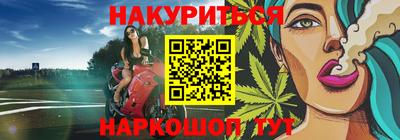 хмурый Ипатово