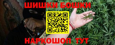 трава Ирбит