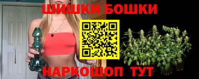 хмурый Ипатово