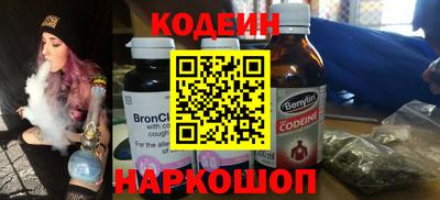 трава Ирбит