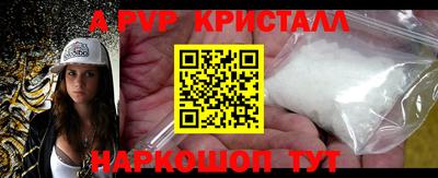 хмурый Ипатово