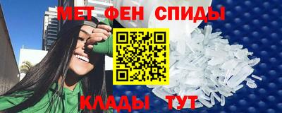 трава Ирбит