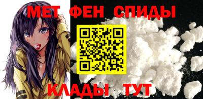 прущие крисы Изобильный