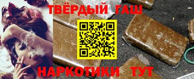 трава Ирбит