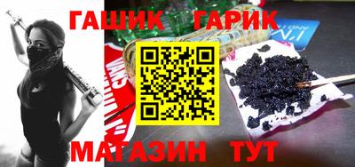 трава Ирбит