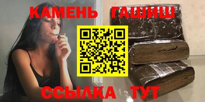 прущие крисы Изобильный