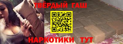хмурый Ипатово
