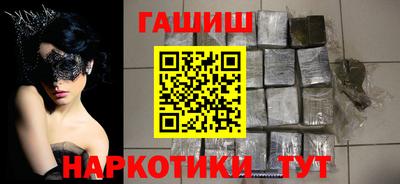 трава Ирбит